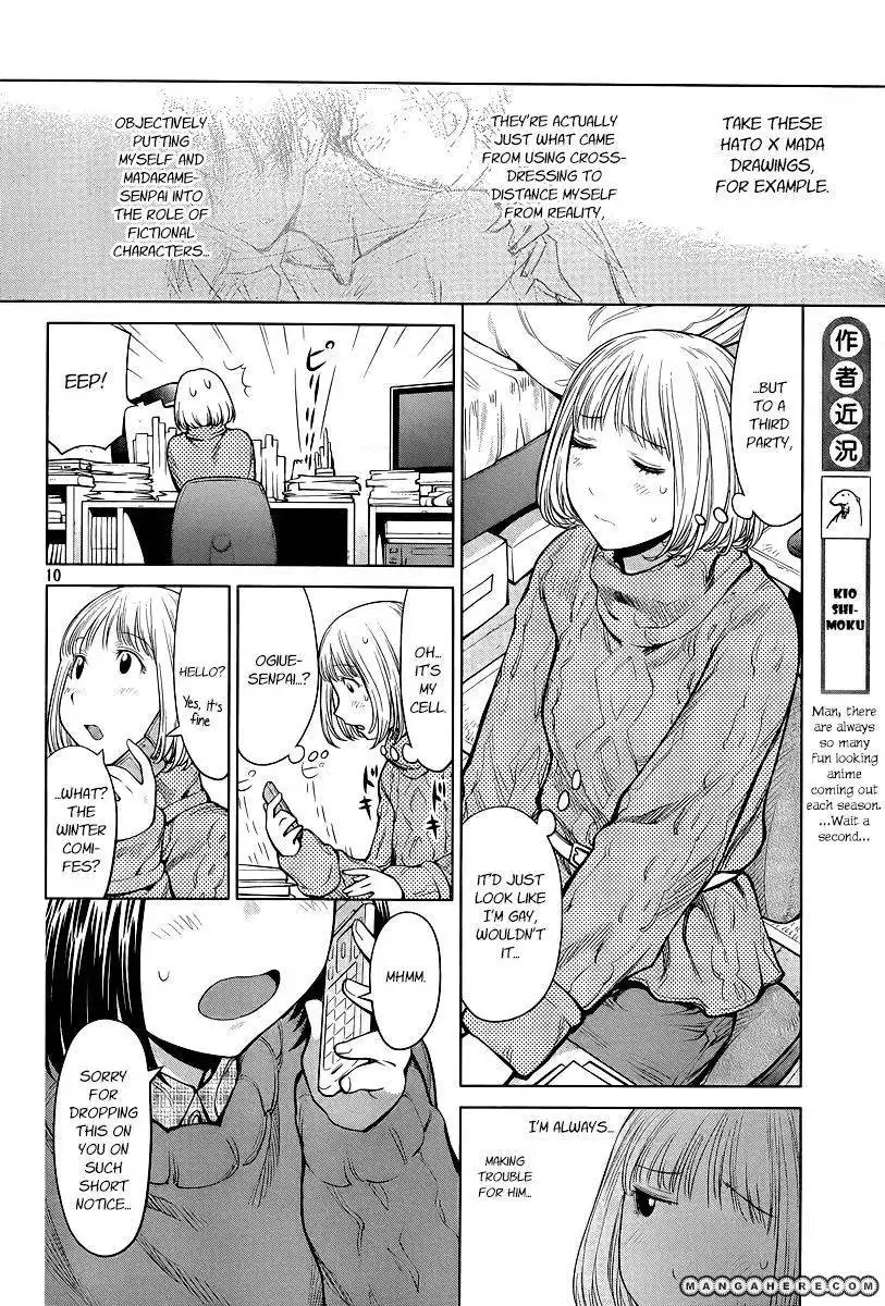 Genshiken Nidaime - The Society for the Study of Modern Visual Culture II Chapter 84 9